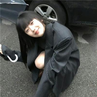 绿林小子